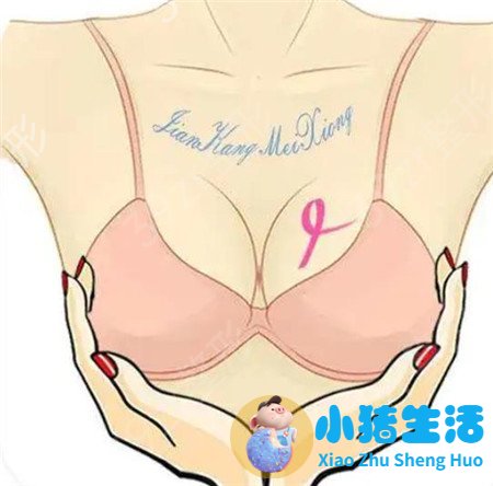 胸部整形案例