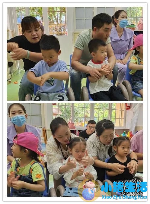 0 3岁婴幼儿早期教育与小班