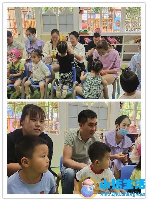 0 3岁婴幼儿早期教育与小班