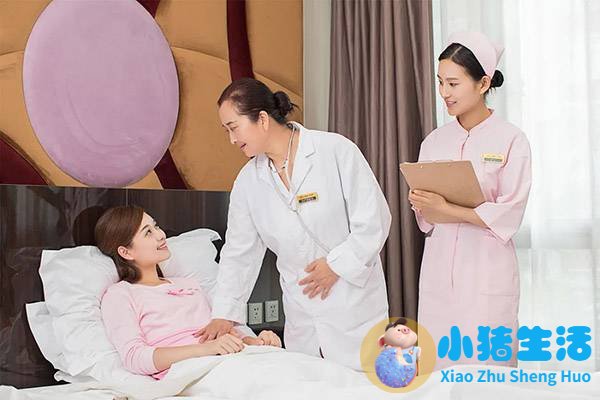 天津悦满母婴月子会所