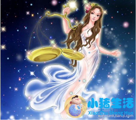 如何追求天秤女孩