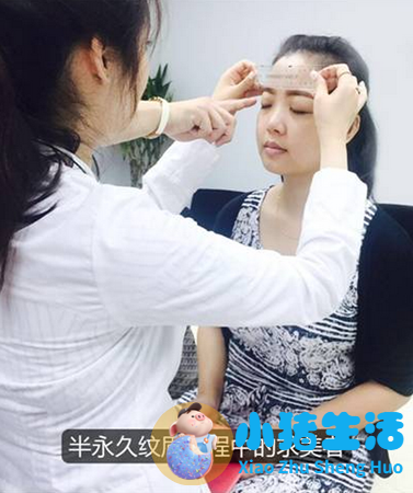 悦美整形app下载
