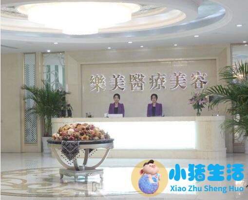 悦美网整形案例