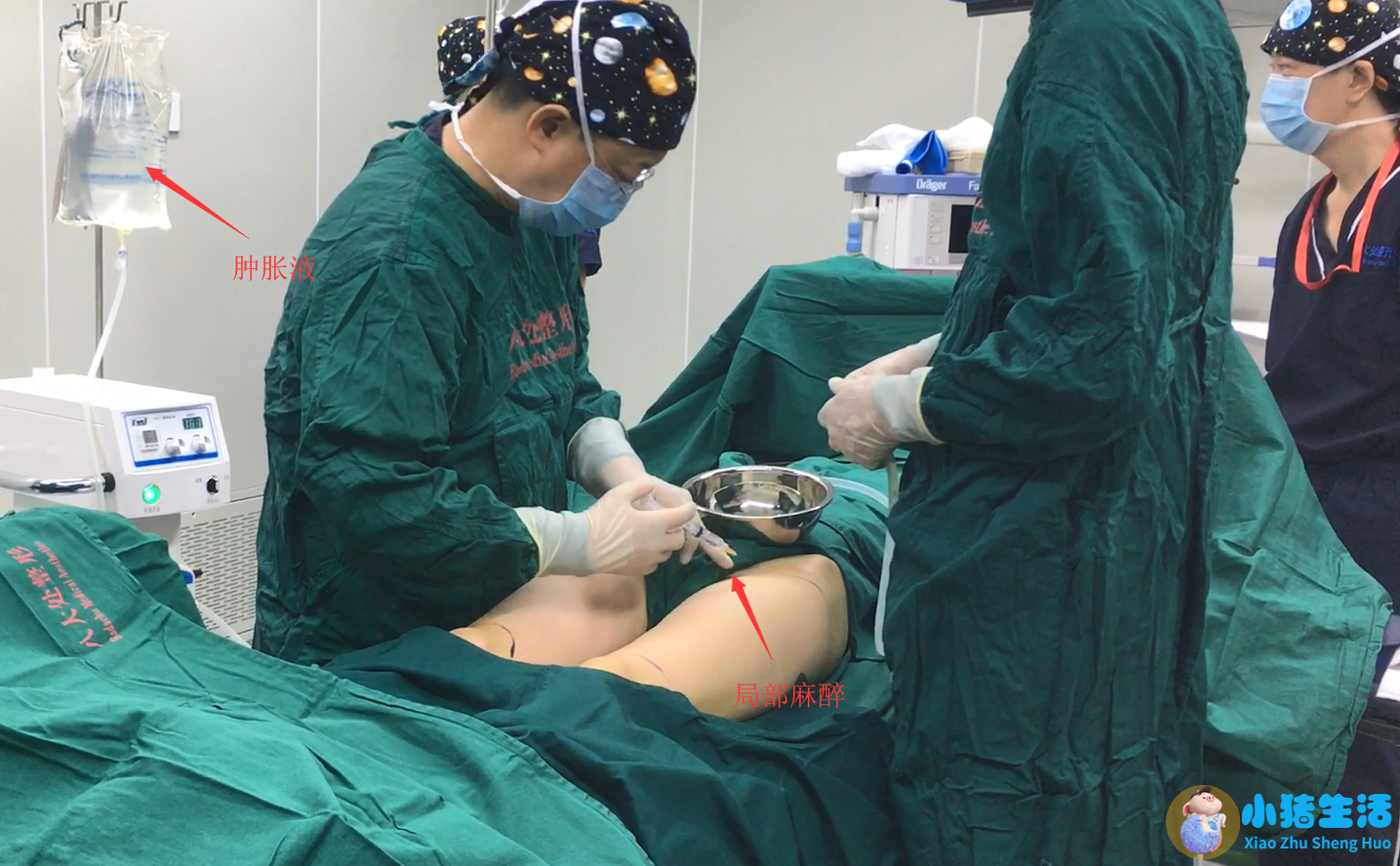 悦美网整形案例