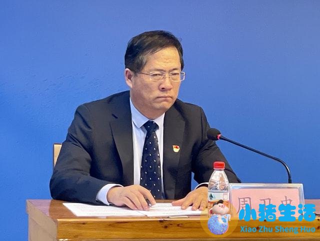 南阳新闻张仲景医学交流会