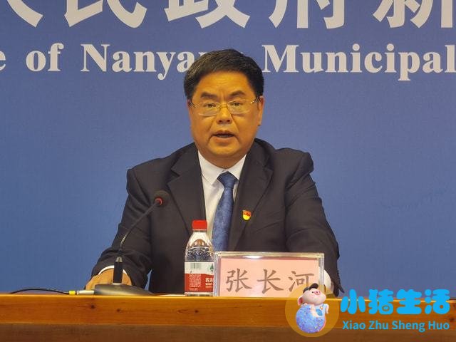 南阳新闻张仲景医学交流会