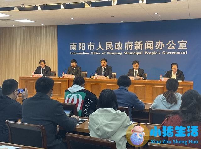 南阳新闻张仲景医学交流会