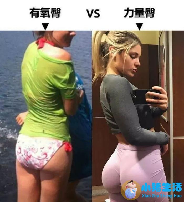 直男最爱的“摸臀杀”，太要命了！