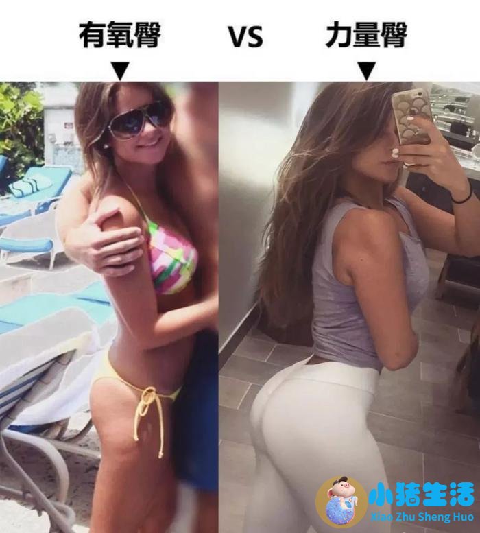 直男最爱的“摸臀杀”，太要命了！