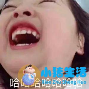 直男最爱的“摸臀杀”，太要命了！