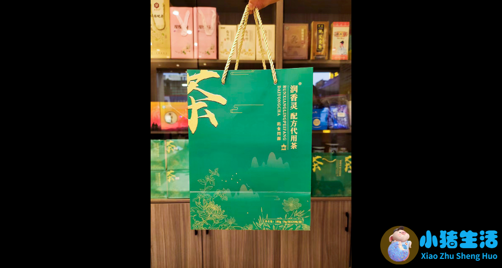 河北夏季养生茶店地址,养生茶