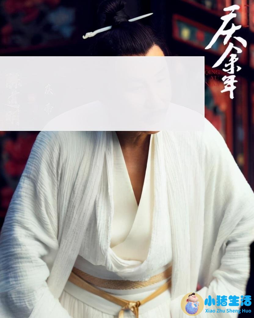 女人眼中的魅力男人