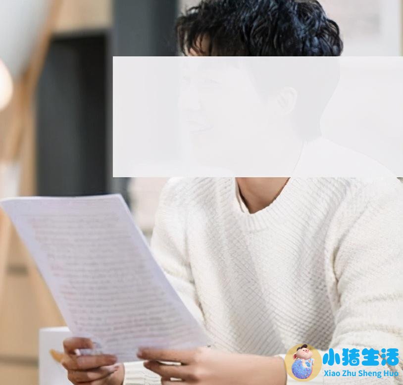 女人眼中的魅力男人