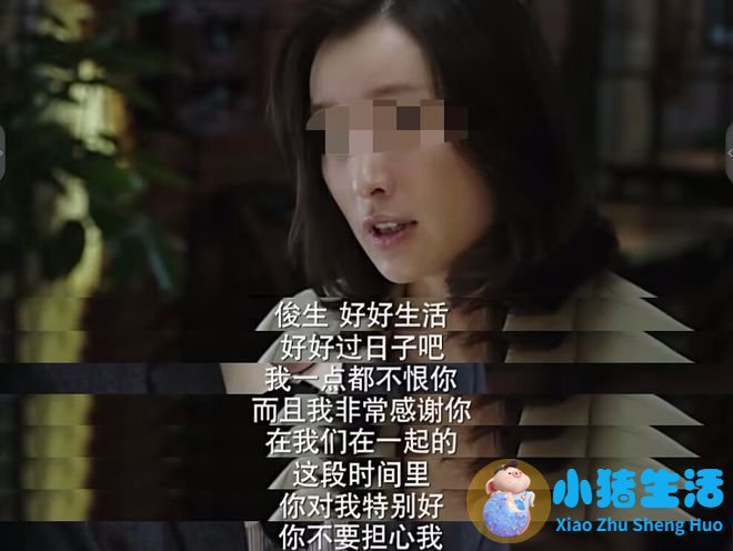 女人眼中的魅力男人