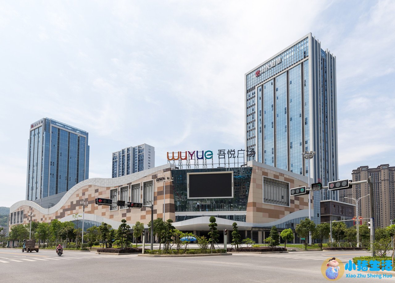 康定城内有什么好玩的
