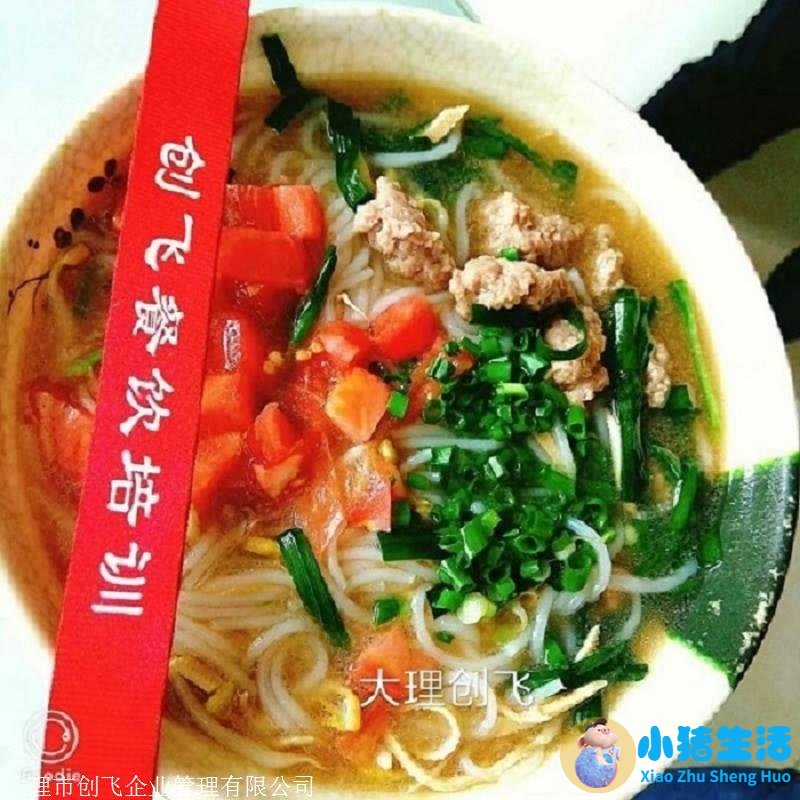 炒米线之前米线要泡吗