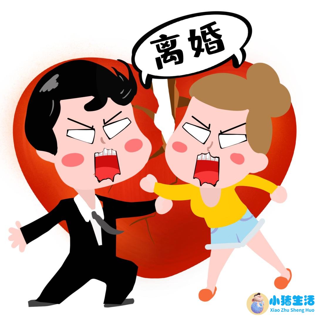 婚姻如何能维持一生一世