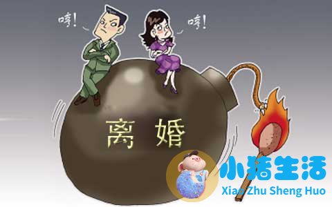 怎么去维持婚姻