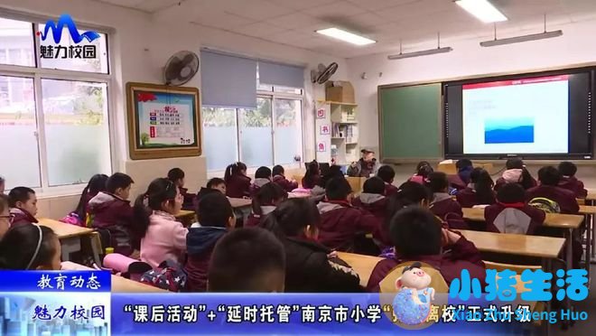 外国人怀孕同房吗