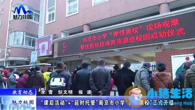外国人怀孕同房吗