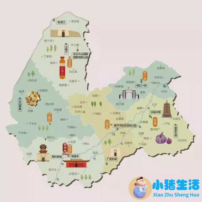 山西旅游景点地图全图