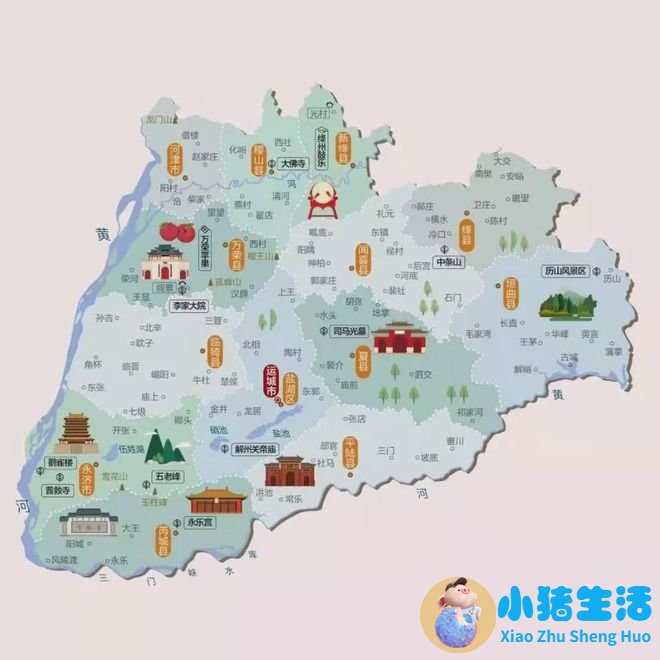 山西旅游景点地图全图