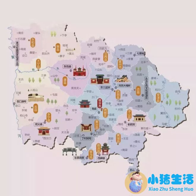 山西旅游景点地图全图