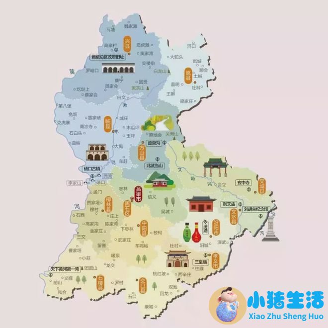 山西旅游景点地图全图