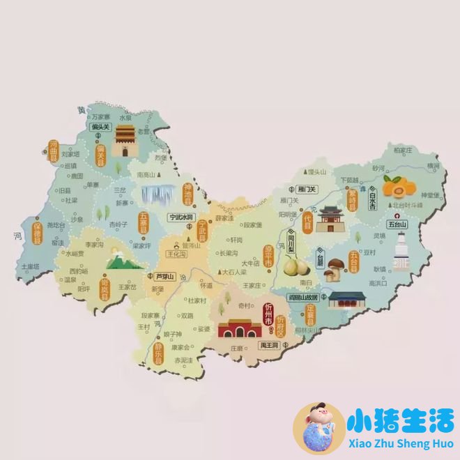 山西旅游景点地图全图
