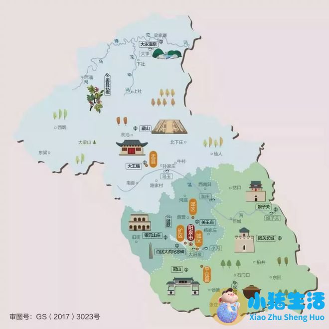 山西旅游景点地图全图