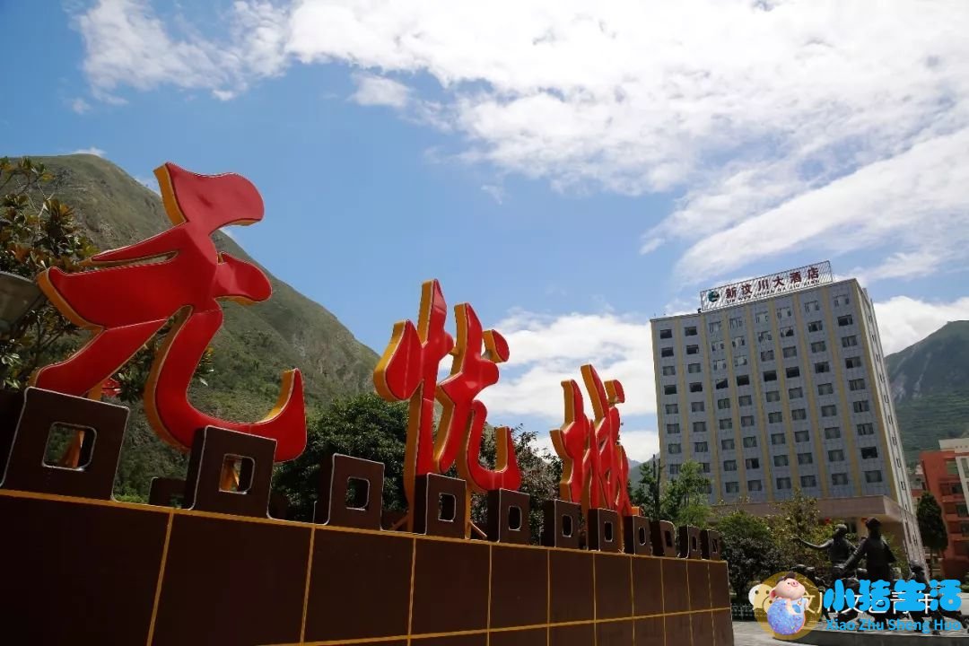 四川阿坝旅游地图