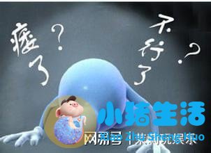 前列腺炎与性功能障碍:中青年男性保健必读