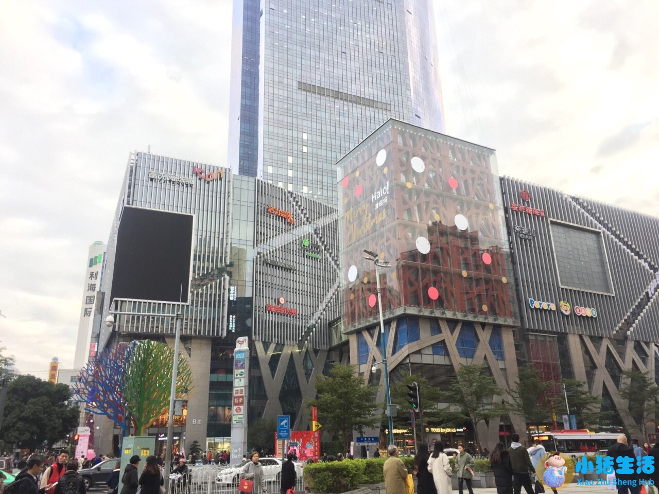 装饰大世界搬迁到何处