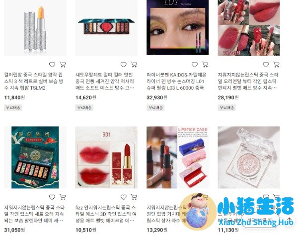 韩国什么护肤品便宜好用啊