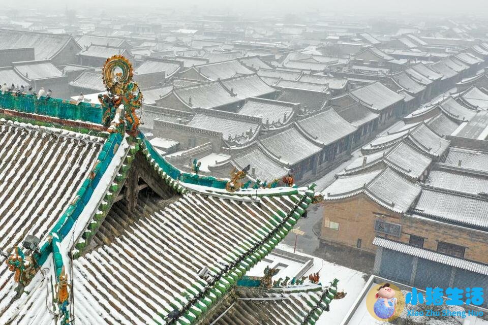 山西平遥古城旅游攻略