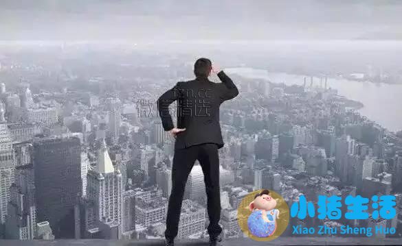 认真的男人最有魅力