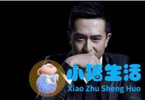 认真的男人最有魅力