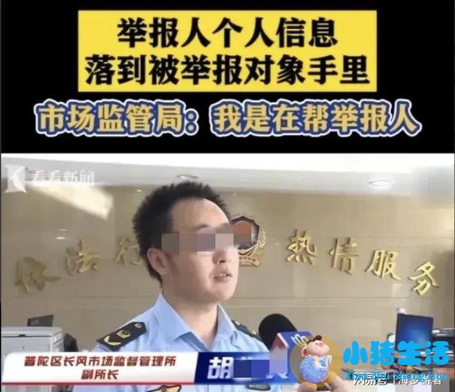 万事人不愁：生活百科金点子大全
