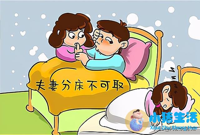 缘尽了的夫妻 会有的8个表现