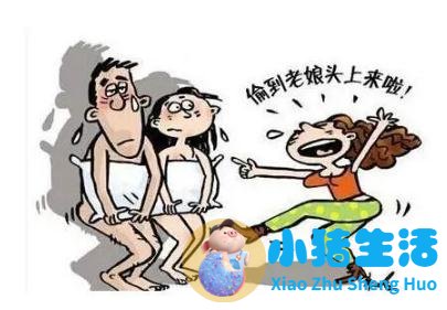 缘尽了的夫妻 会有的8个表现