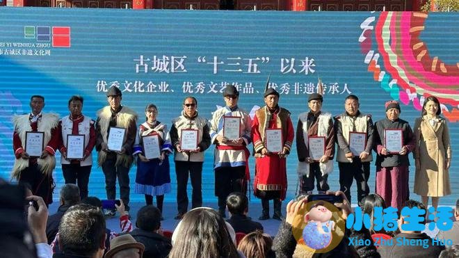 丽江市旅游局局长