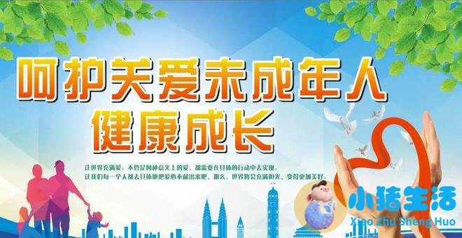 丽江市旅游局局长