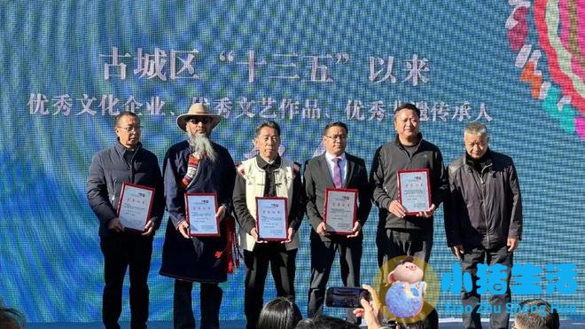 丽江市旅游局局长