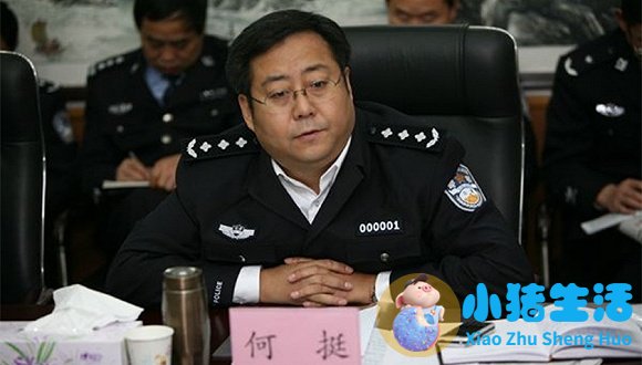 丽江市旅游局局长