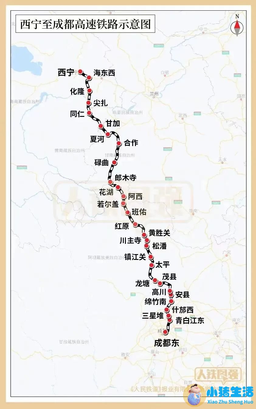 2024若尔盖最佳旅游时间