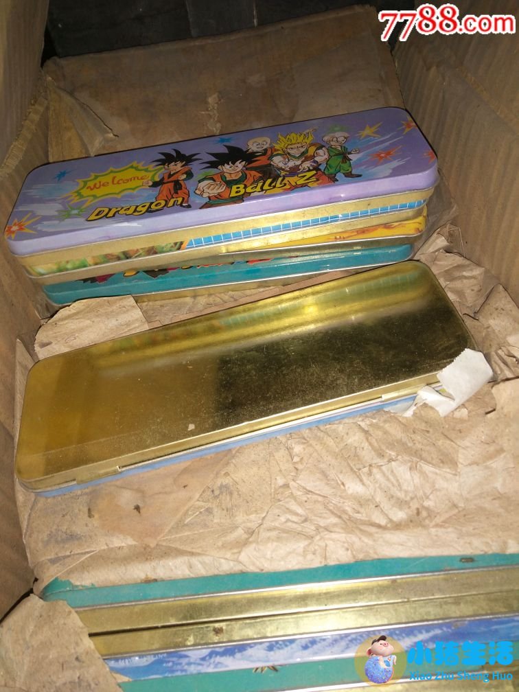 瑜伽铺巾英文