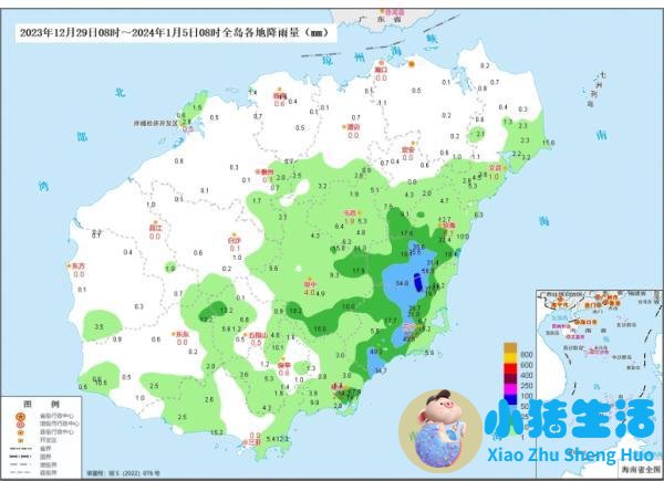现在去三亚天气好吗
