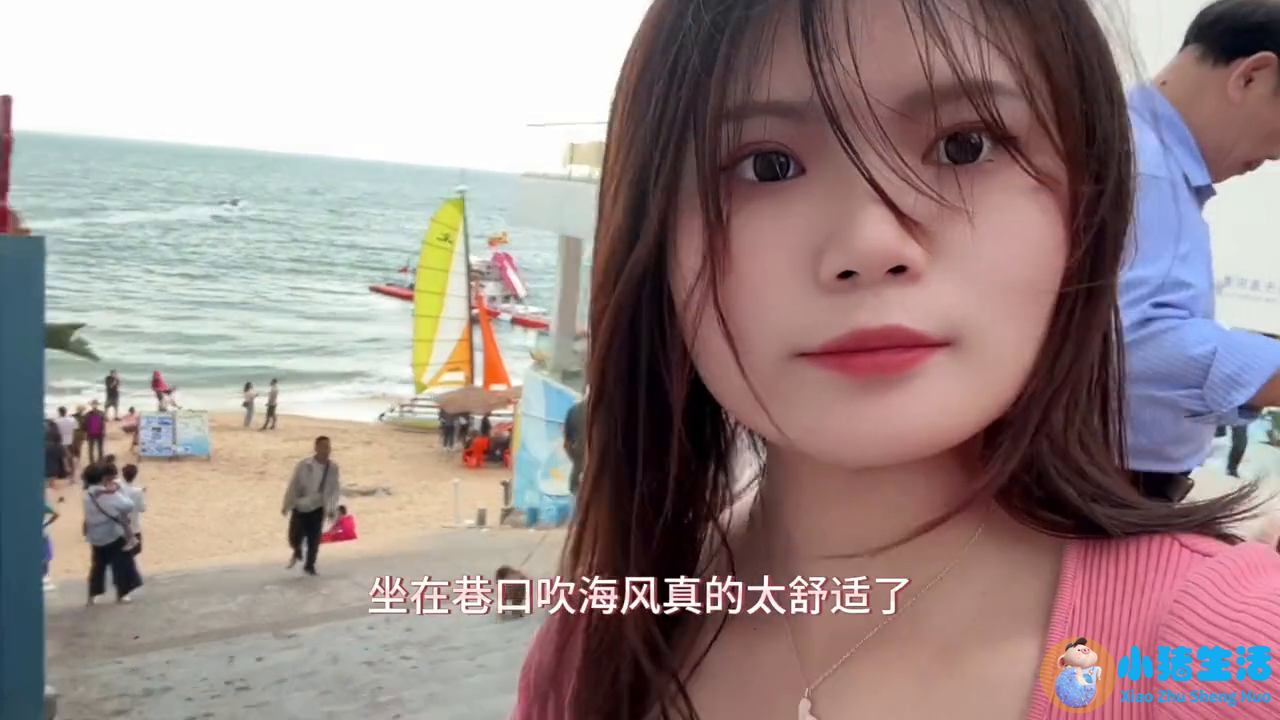 现在去三亚天气好吗
