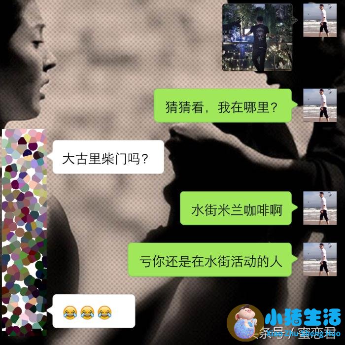 用什么心态追求不喜欢自己的女孩