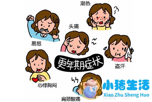 夏季女性养生小常识